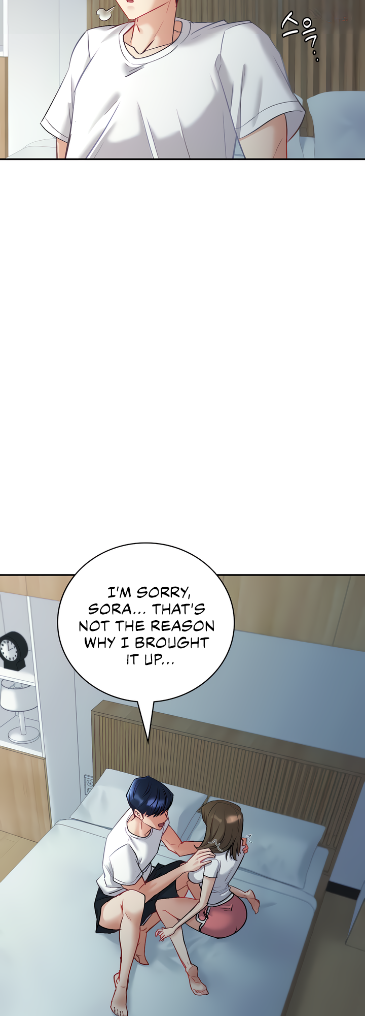 Give Me Back My Wife Chapter 3 image 36