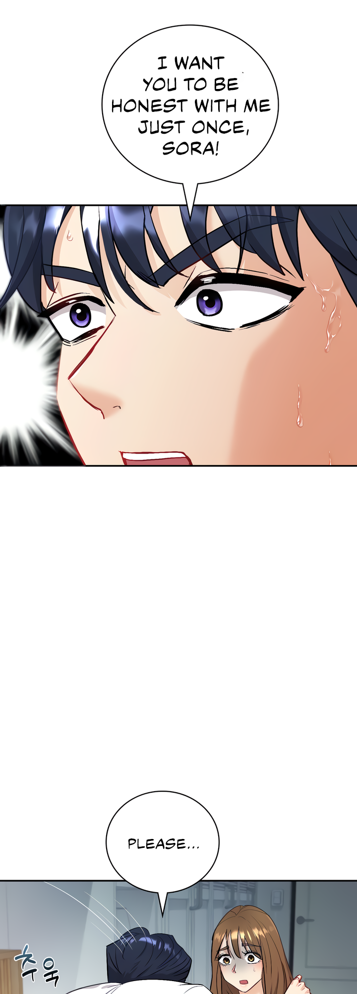Give Me Back My Wife Chapter 3 image 44