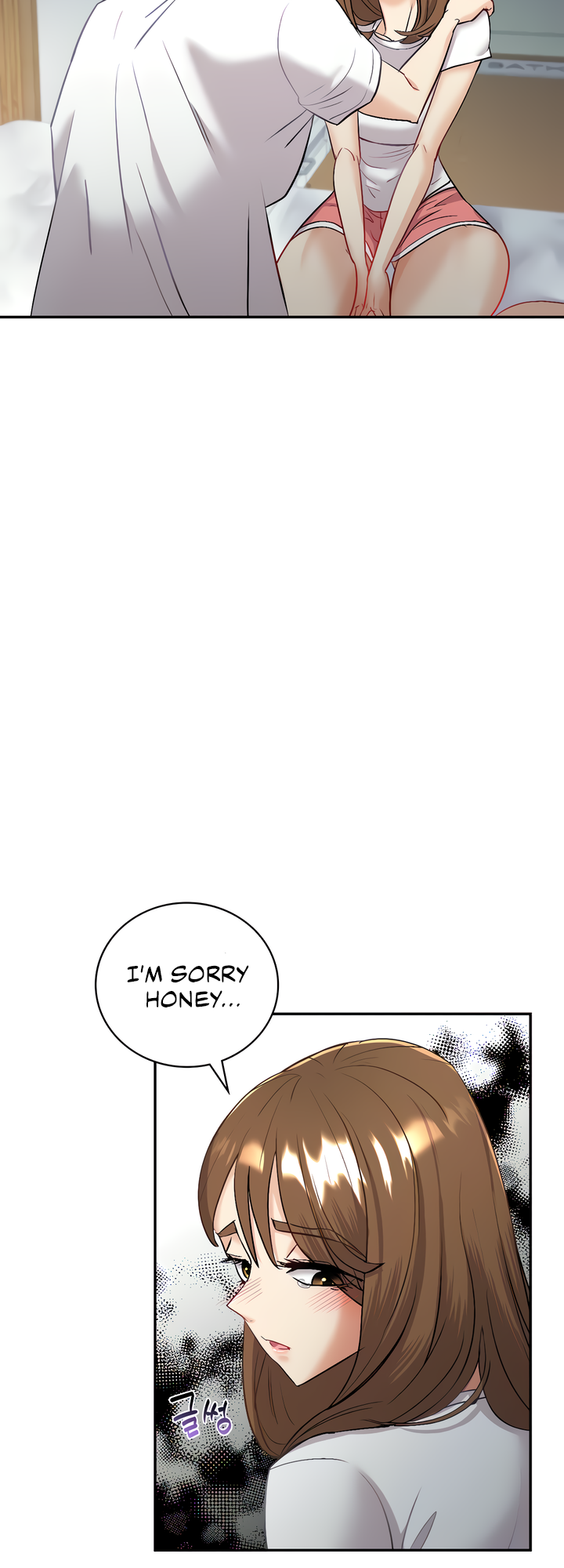 Give Me Back My Wife Chapter 3 image 45
