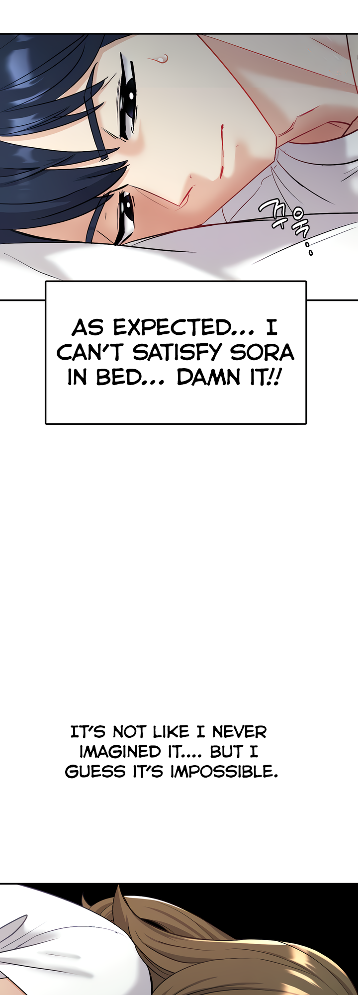 Give Me Back My Wife Chapter 3 image 53