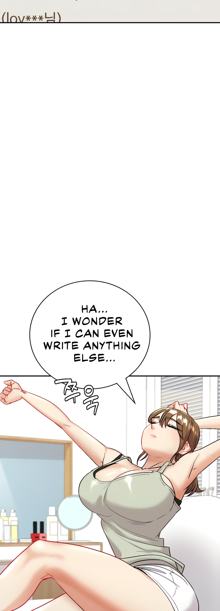 Give Me Back My Wife Chapter 3 image 60
