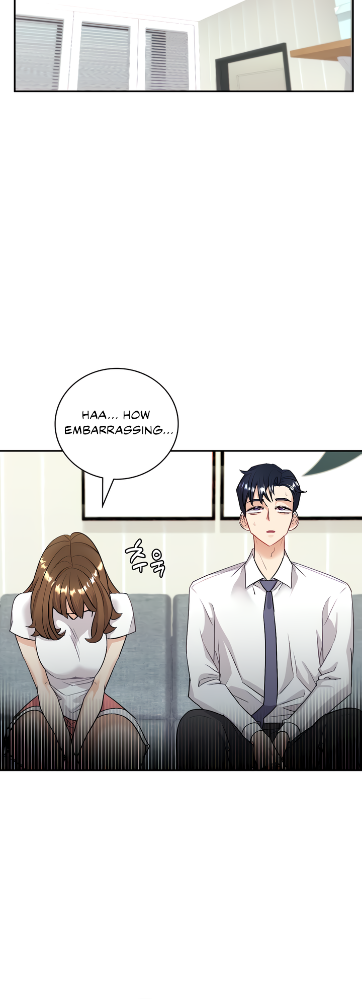 Give Me Back My Wife Chapter 3 image 7