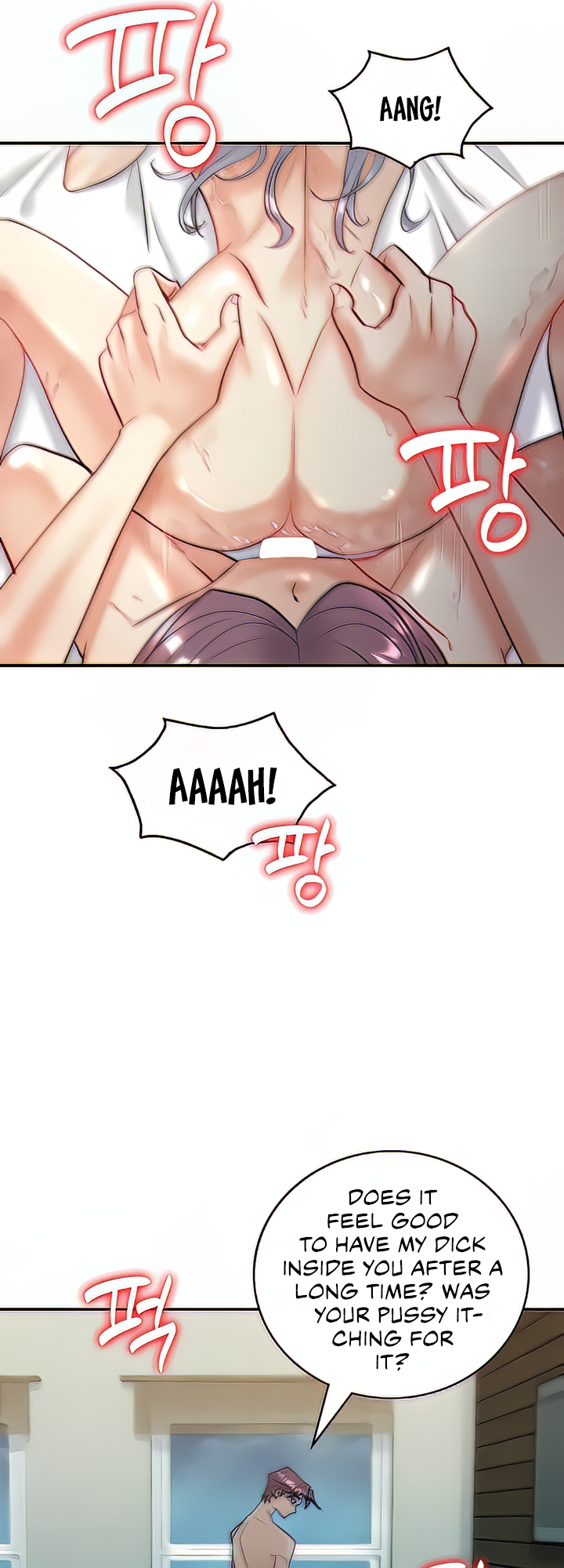 Give Me Back My Wife Chapter 4 image 9
