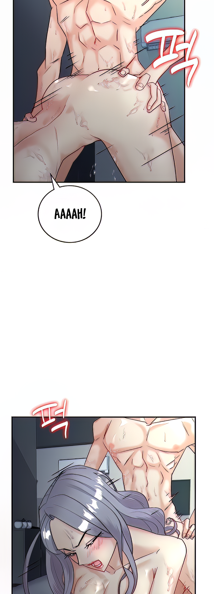 Give Me Back My Wife Chapter 4 image 11