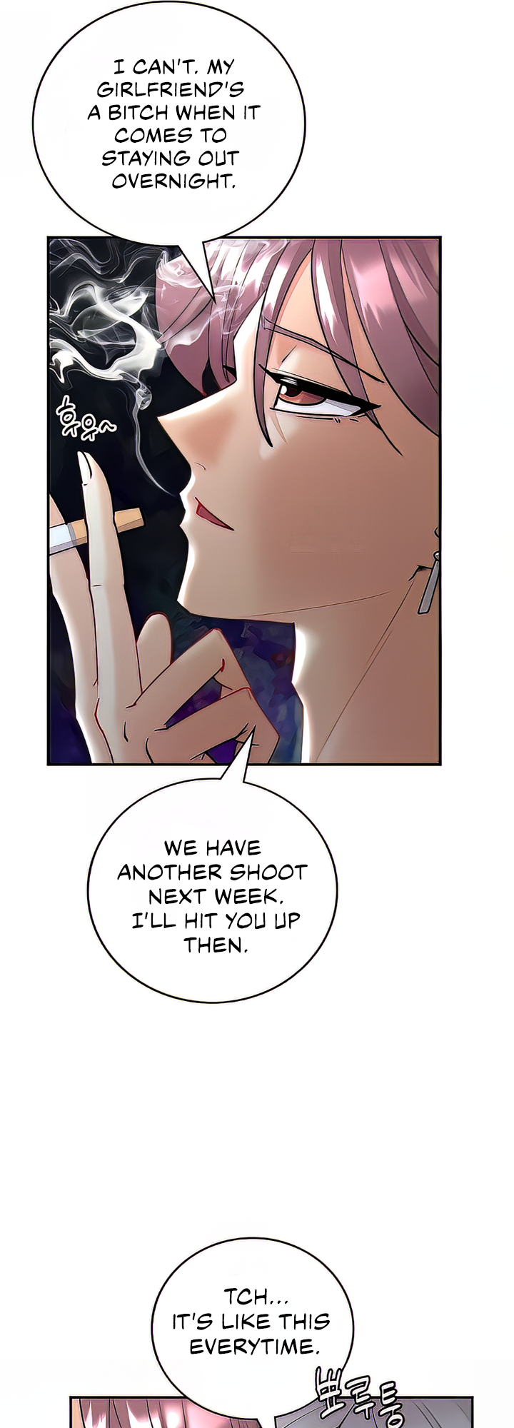 Give Me Back My Wife Chapter 4 image 17
