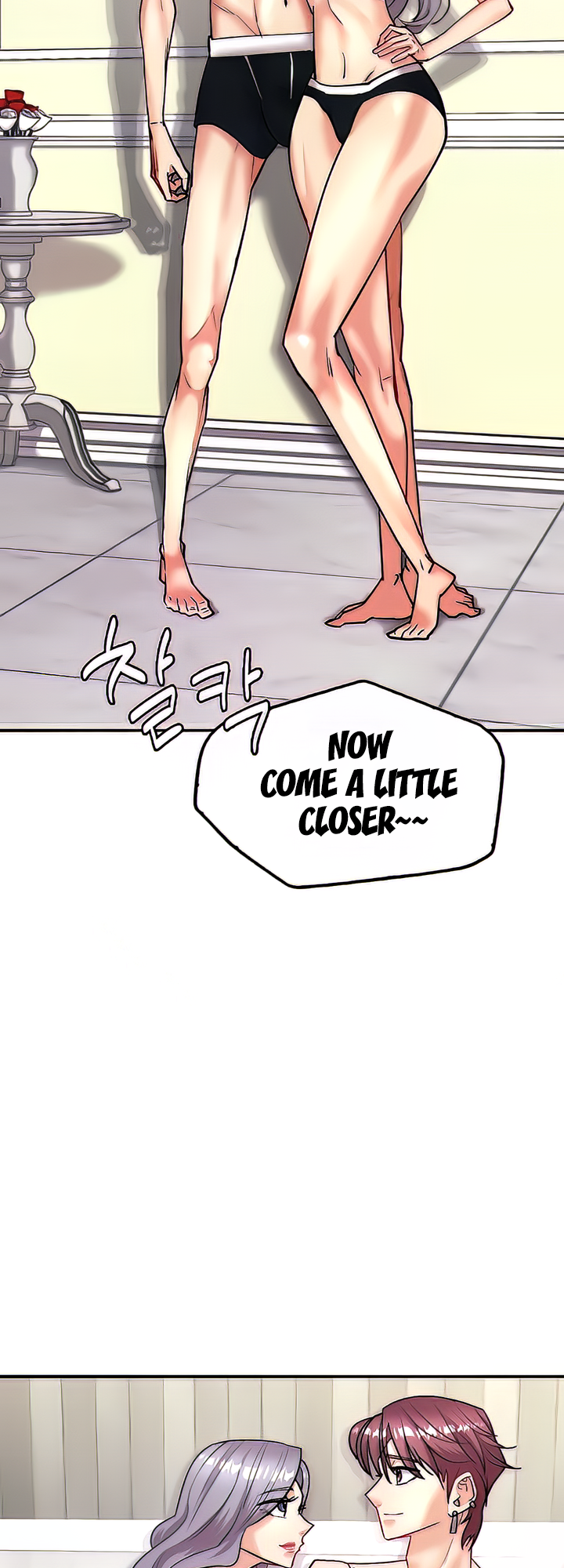 Give Me Back My Wife Chapter 4 image 3