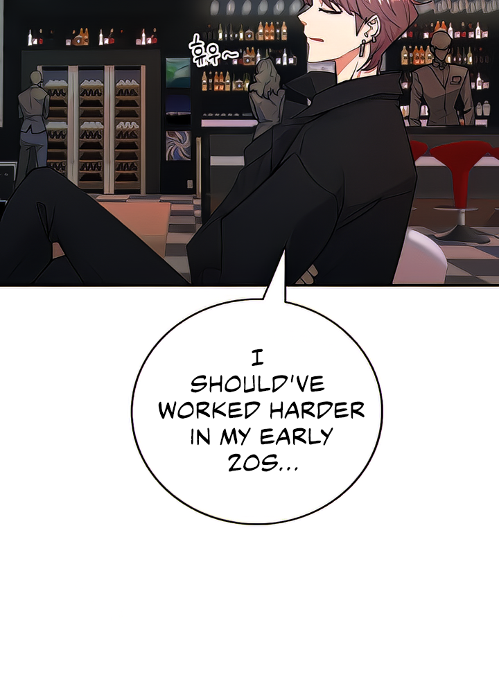 Give Me Back My Wife Chapter 4 image 40