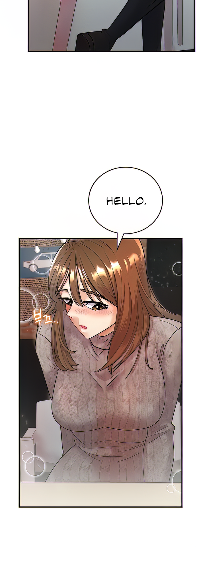 Give Me Back My Wife Chapter 4 image 45