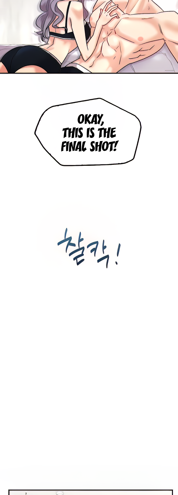 Give Me Back My Wife Chapter 4 image 4
