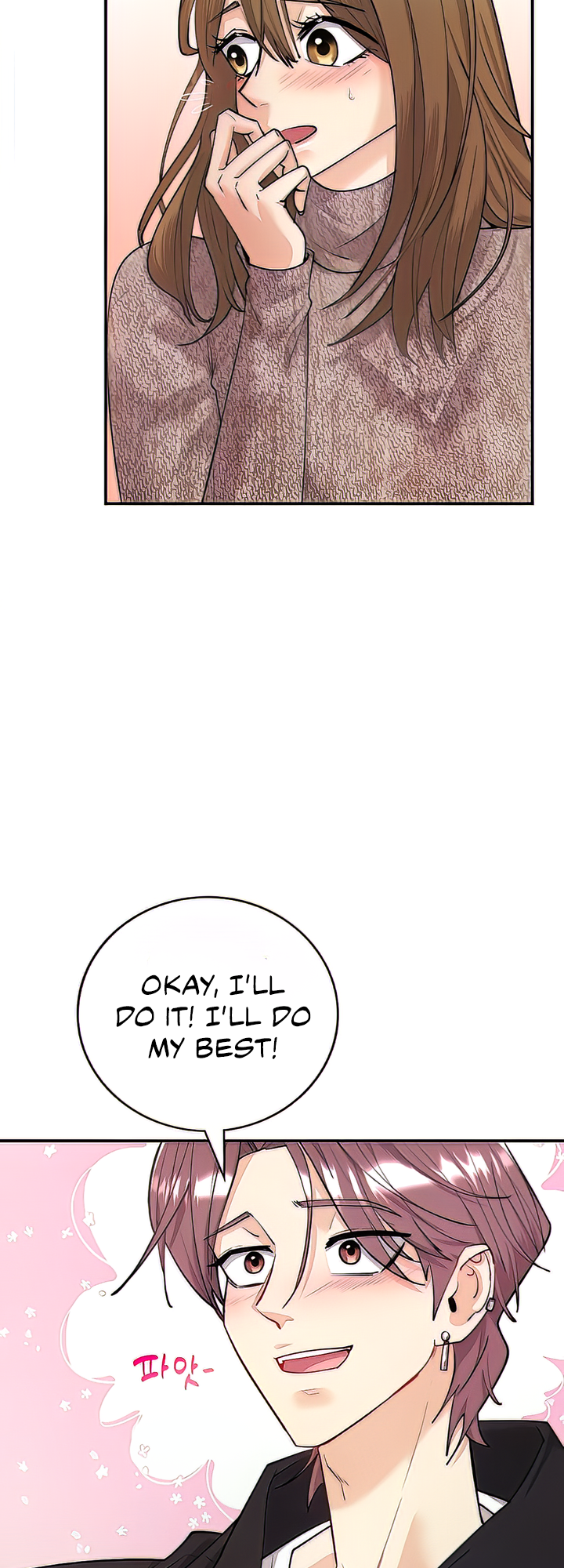 Give Me Back My Wife Chapter 4 image 50