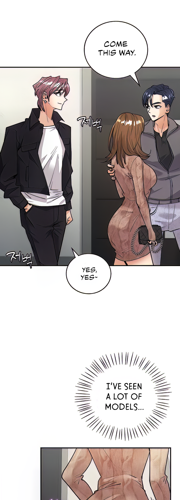 Give Me Back My Wife Chapter 4 image 59