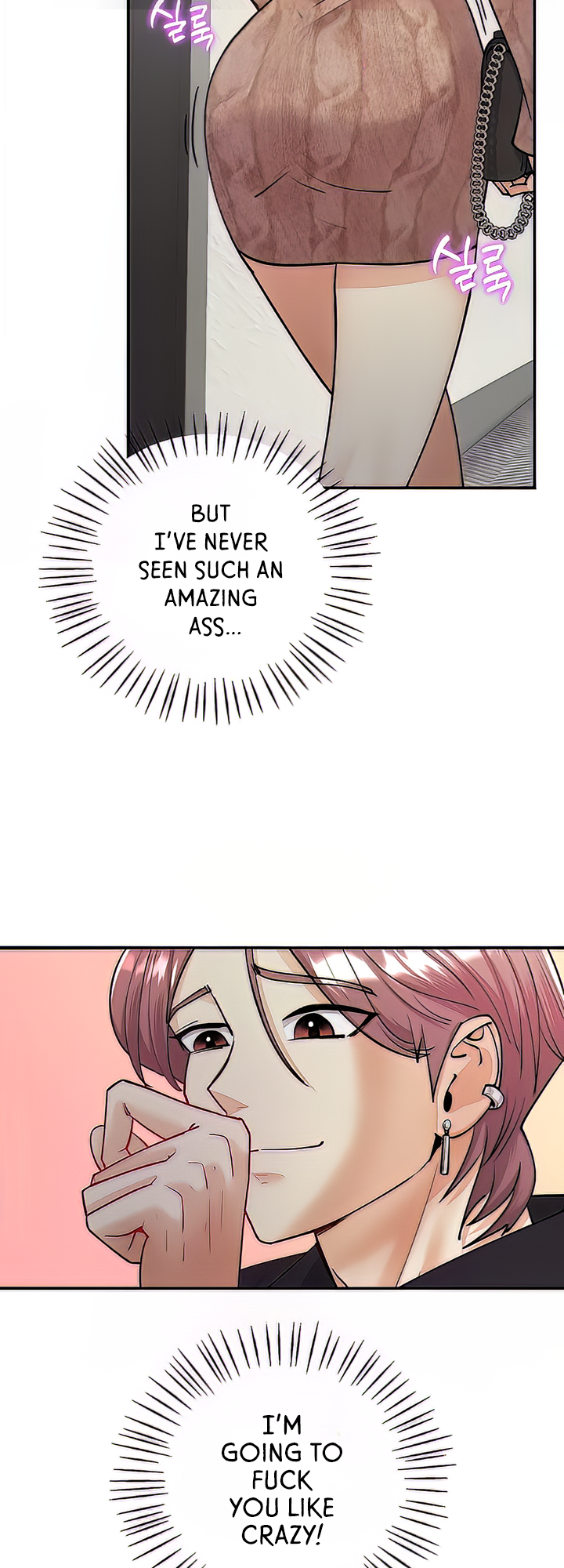 Give Me Back My Wife Chapter 4 image 60