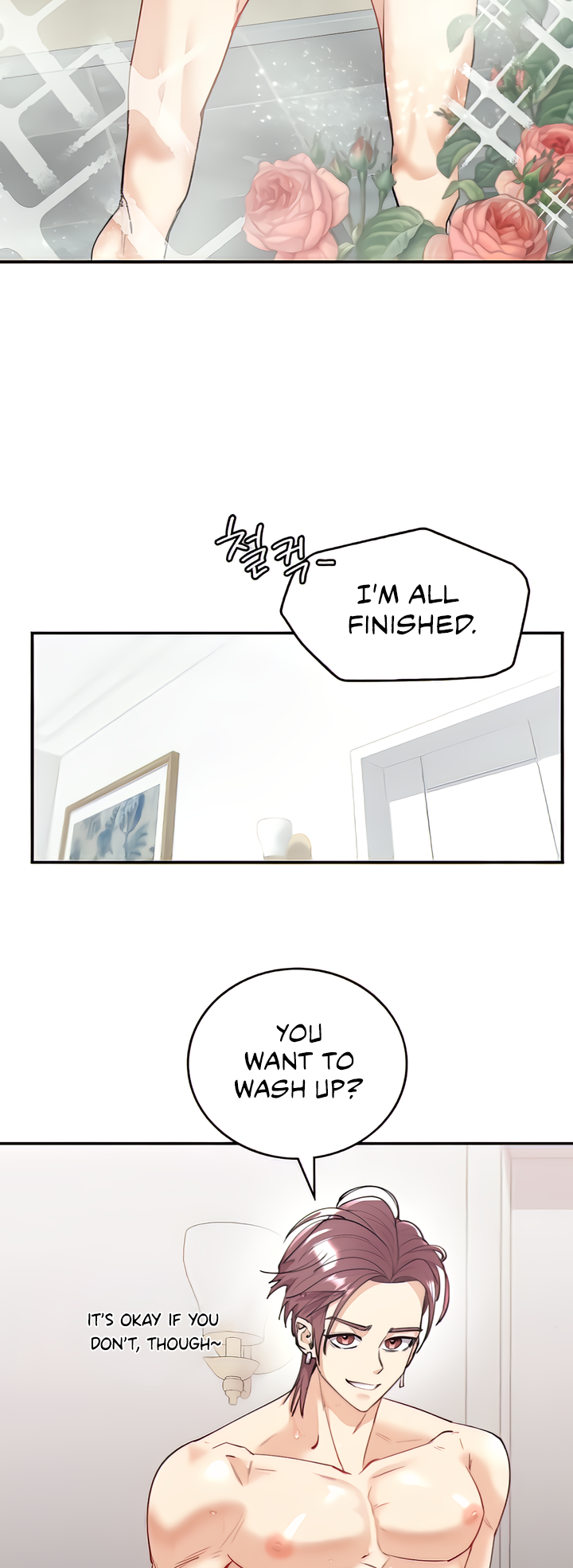 Give Me Back My Wife Chapter 5 image 13