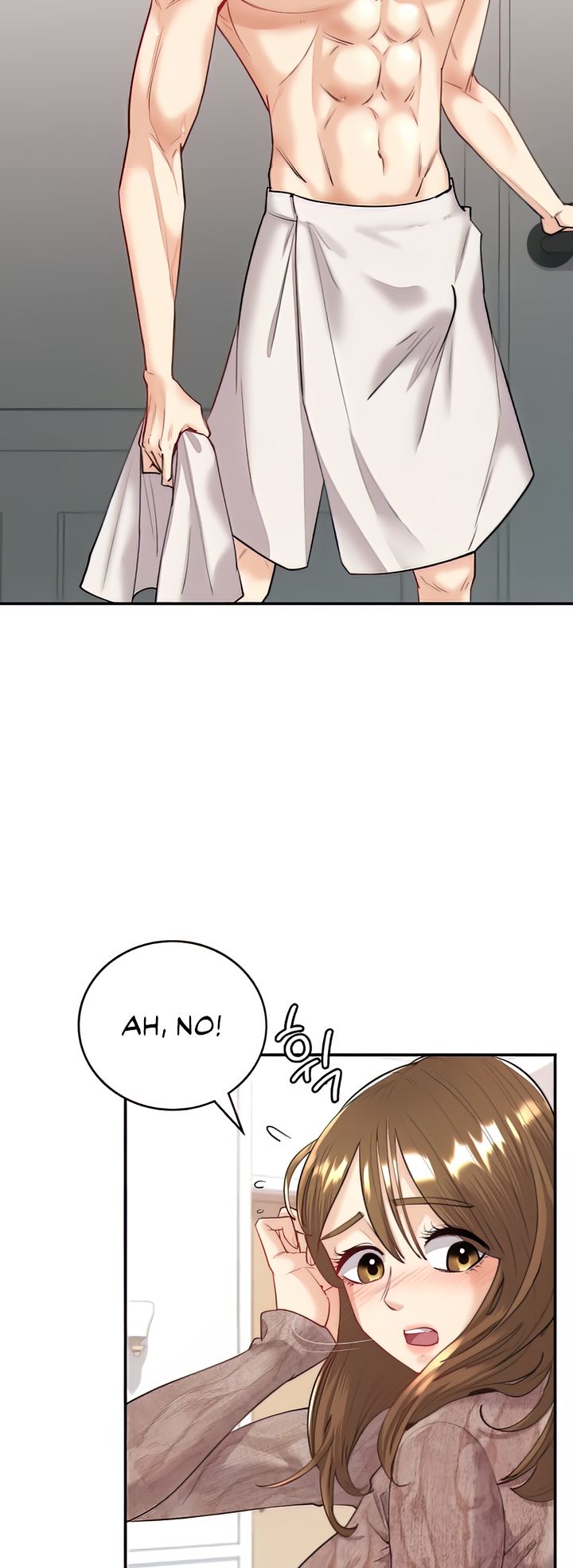 Give Me Back My Wife Chapter 5 image 14
