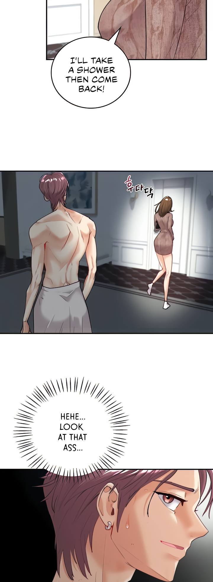 Give Me Back My Wife Chapter 5 image 15