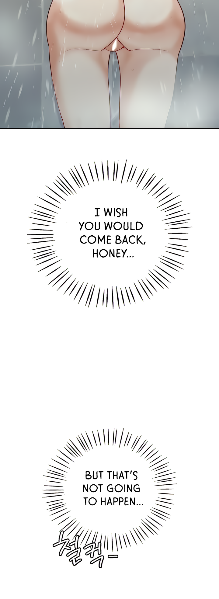 Give Me Back My Wife Chapter 5 image 19