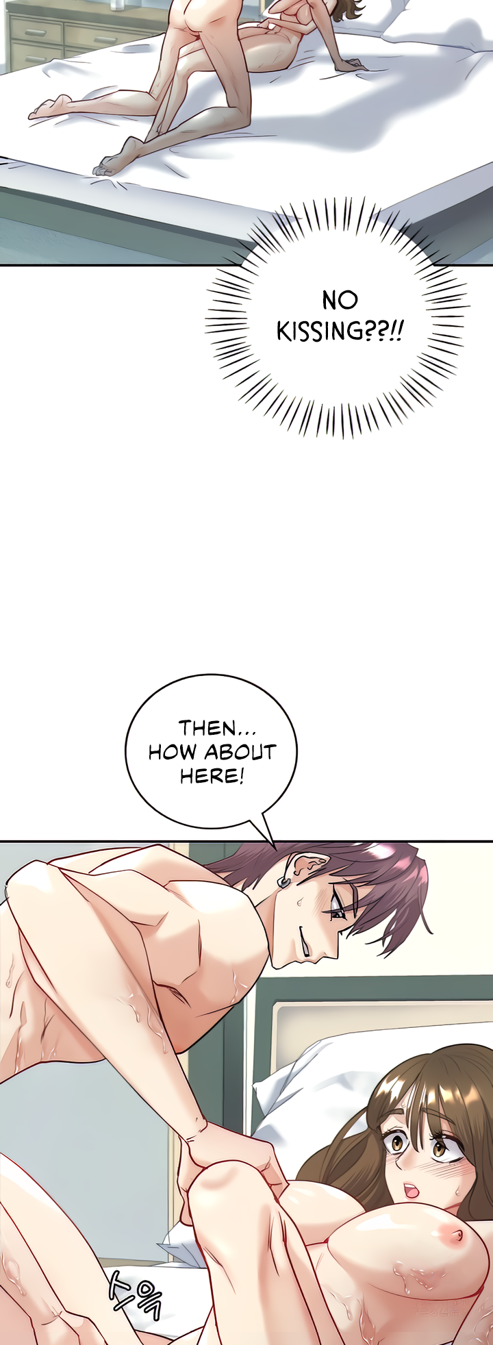 Give Me Back My Wife Chapter 5 image 35
