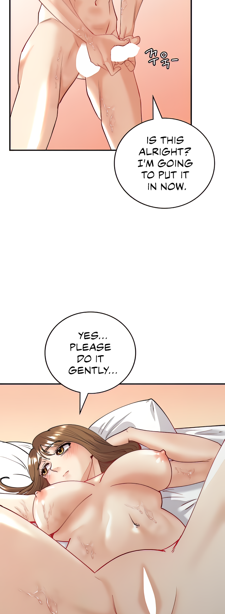 Give Me Back My Wife Chapter 5 image 39