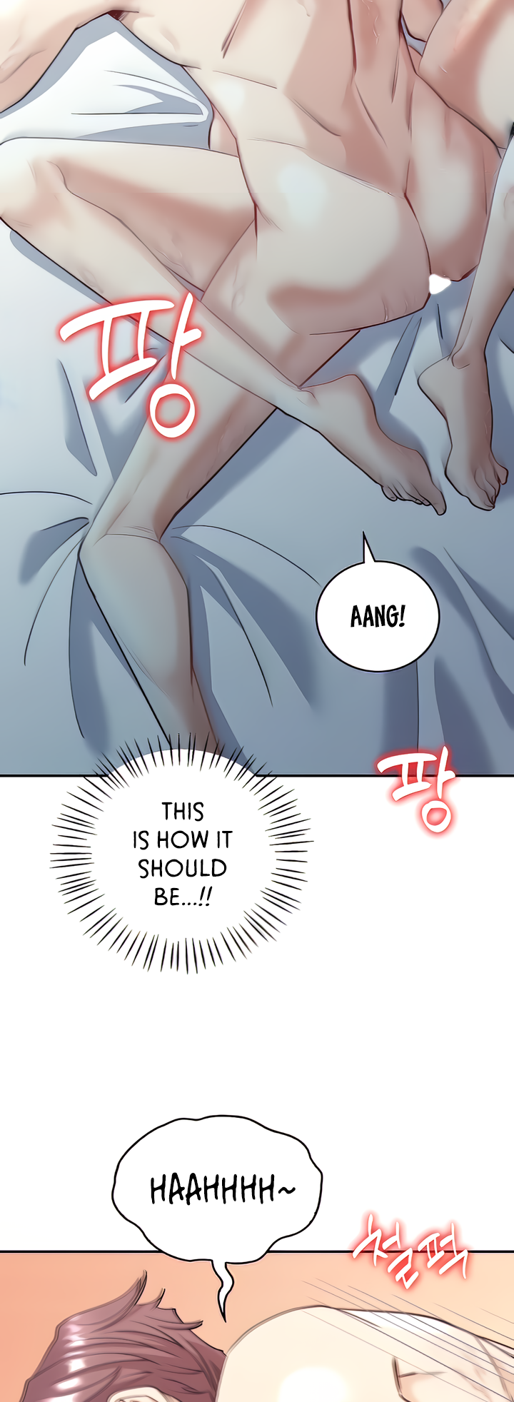Give Me Back My Wife Chapter 5 image 49