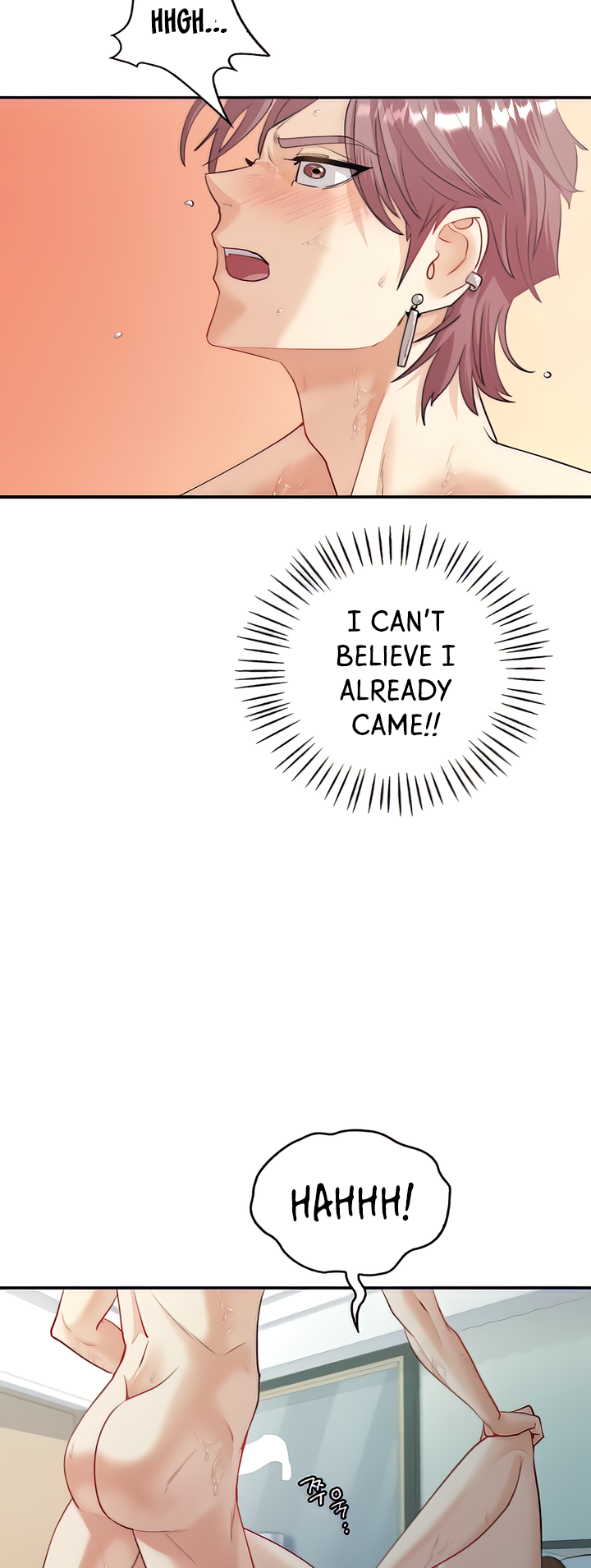 Give Me Back My Wife Chapter 5 image 54