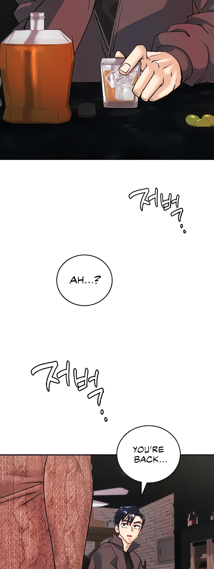 Give Me Back My Wife Chapter 5 image 65