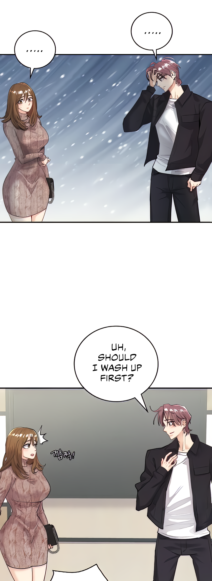 Give Me Back My Wife Chapter 5 image 8