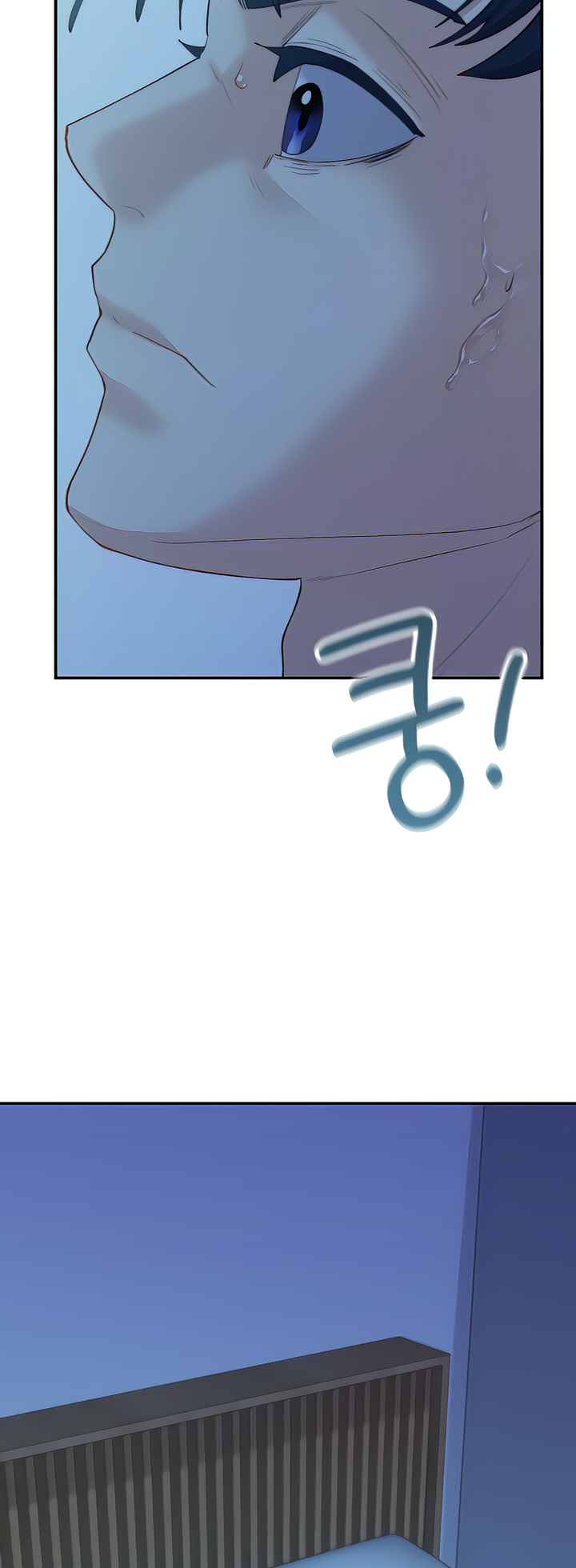 Give Me Back My Wife Chapter 6 image 19