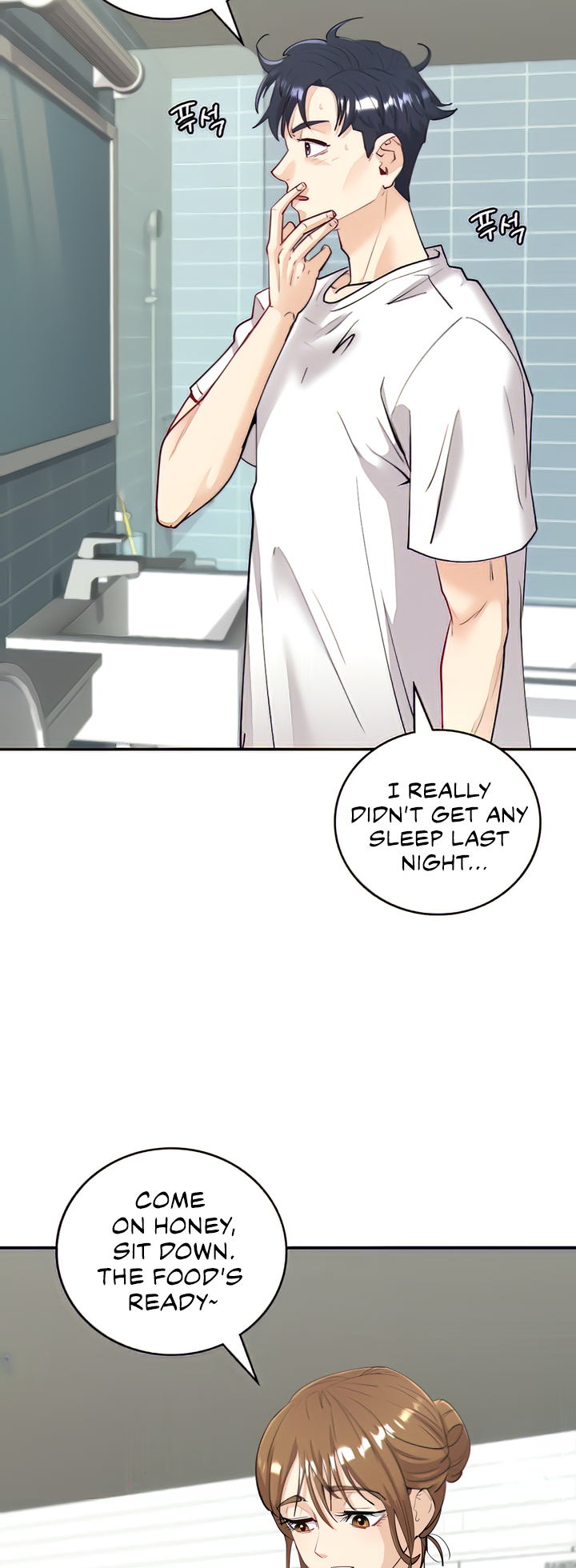 Give Me Back My Wife Chapter 6 image 22