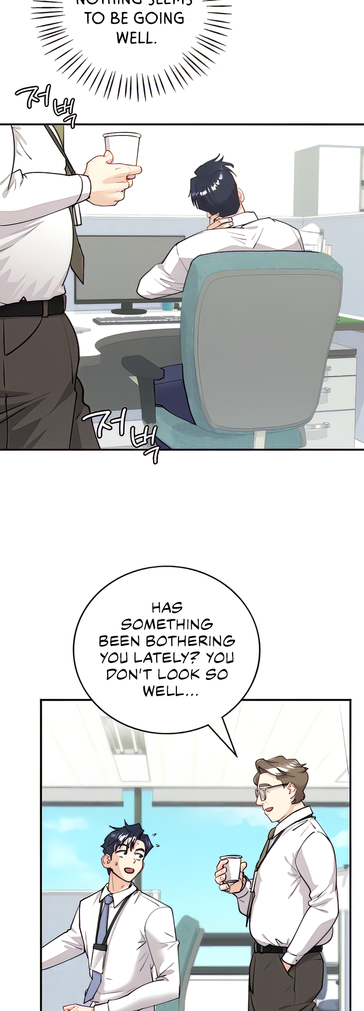 Give Me Back My Wife Chapter 6 image 29