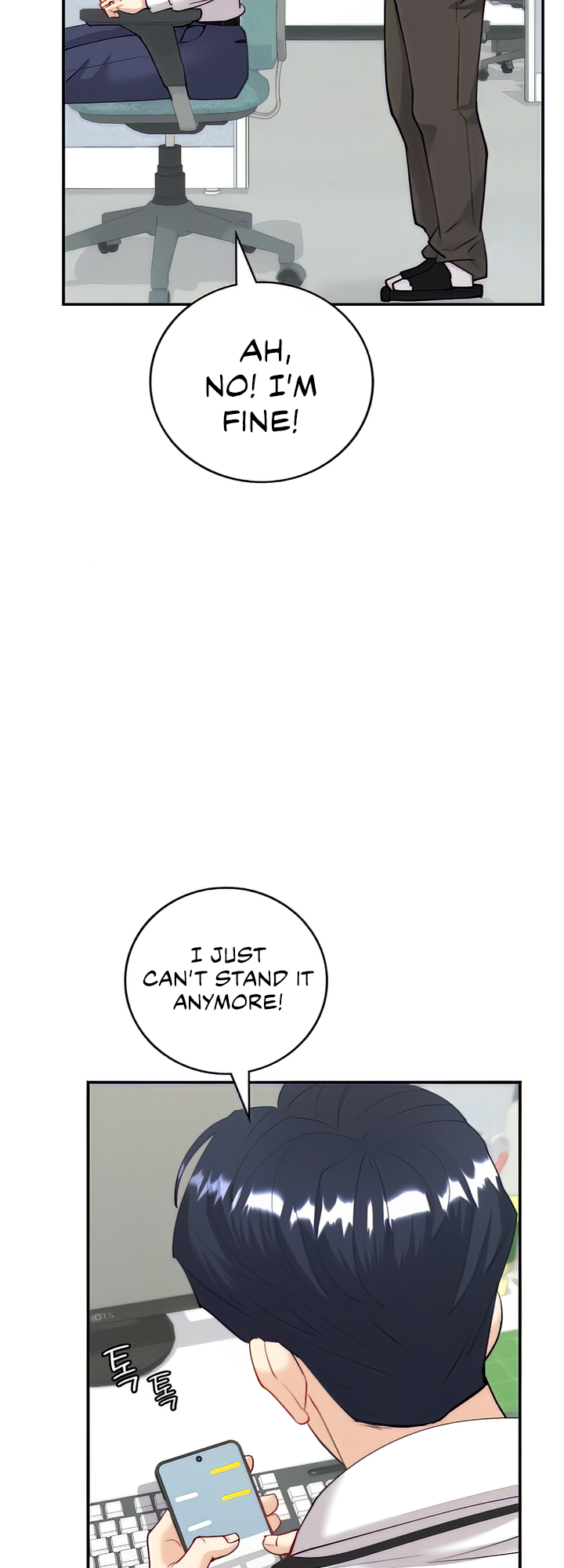 Give Me Back My Wife Chapter 6 image 30