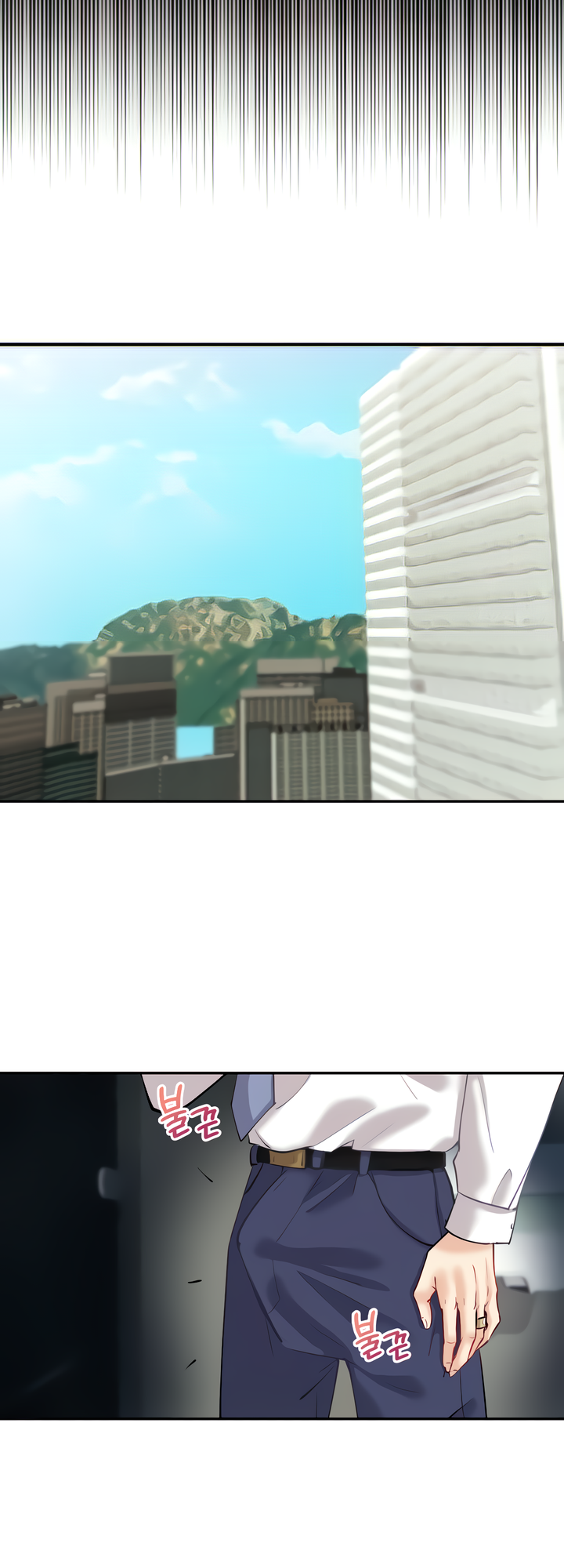 Give Me Back My Wife Chapter 6 image 47