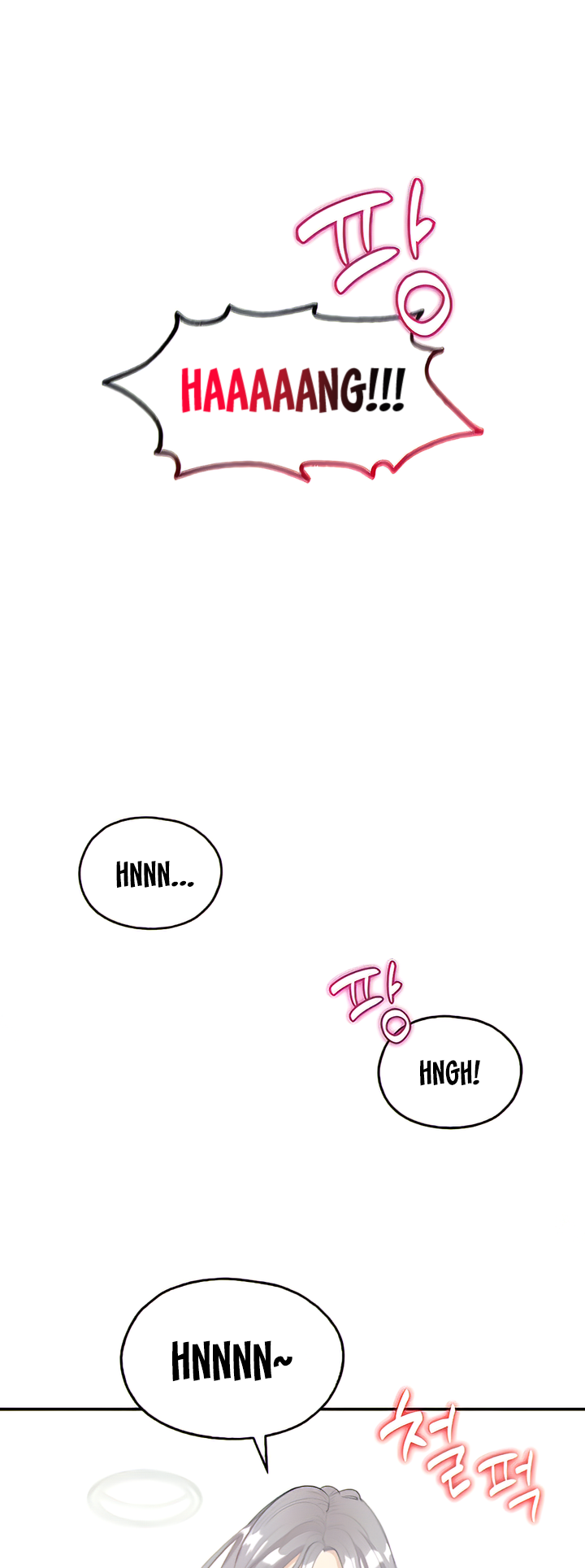 Give Me Back My Wife Chapter 6 image 55