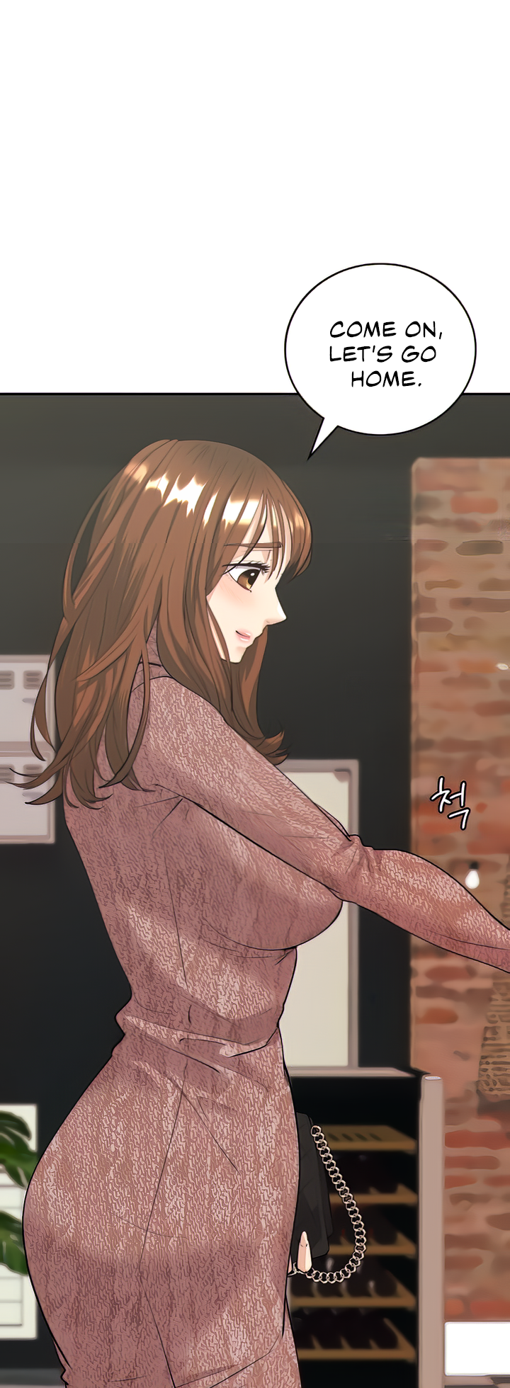 Give Me Back My Wife Chapter 6 image 5