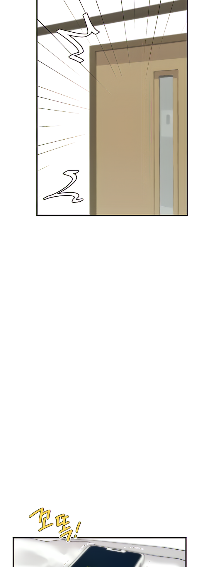 Give Me Back My Wife Chapter 6 image 63