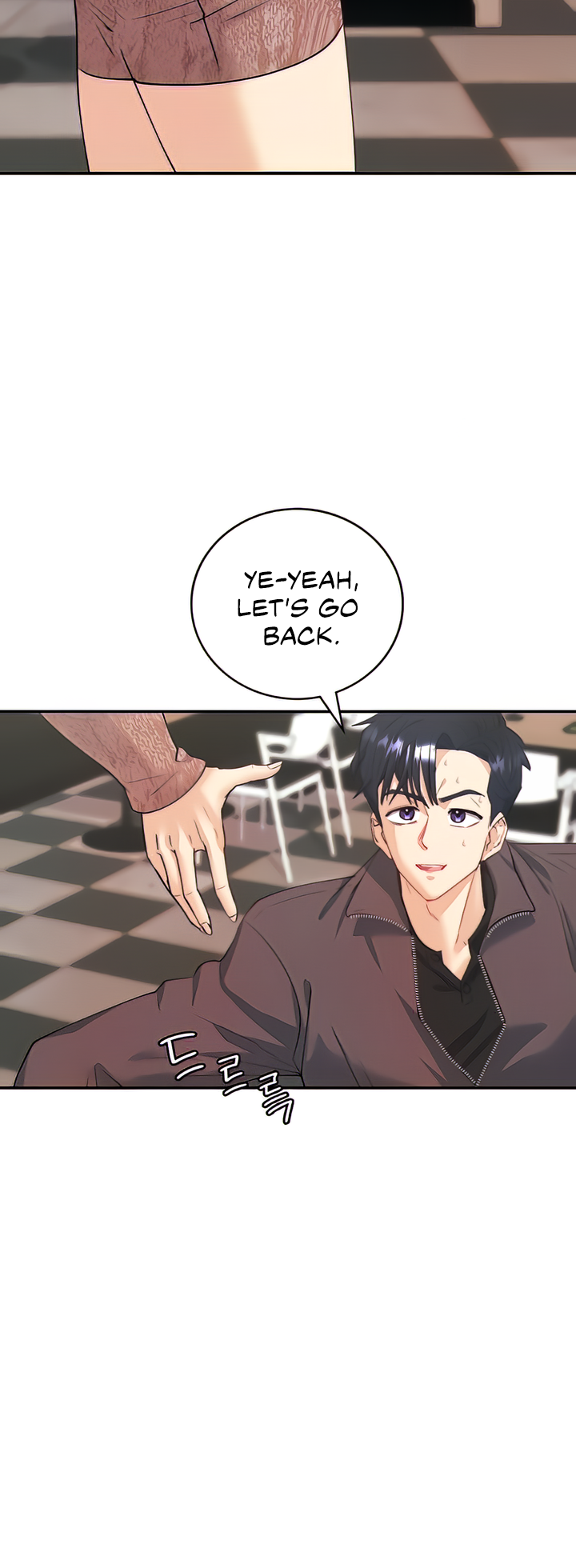 Give Me Back My Wife Chapter 6 image 6