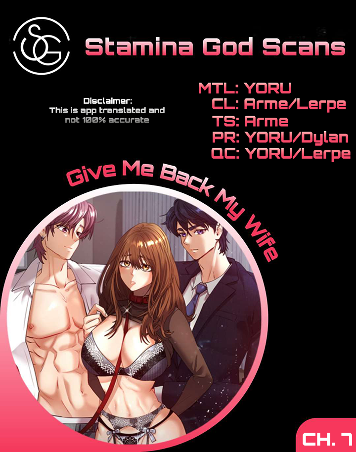 Give Me Back My Wife Chapter 7 image 0