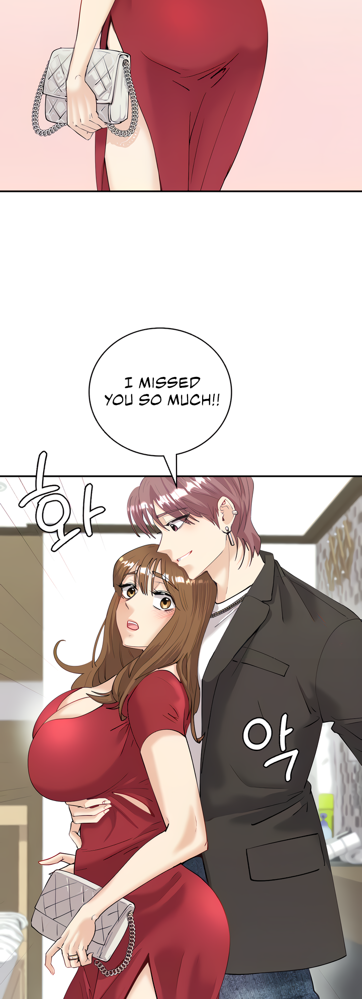 Give Me Back My Wife Chapter 7 image 9