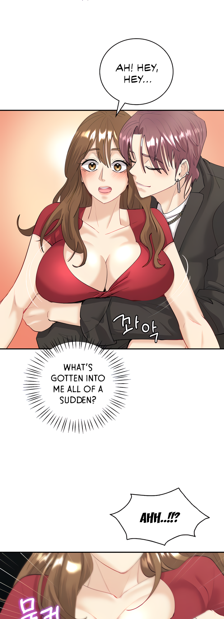 Give Me Back My Wife Chapter 7 image 11