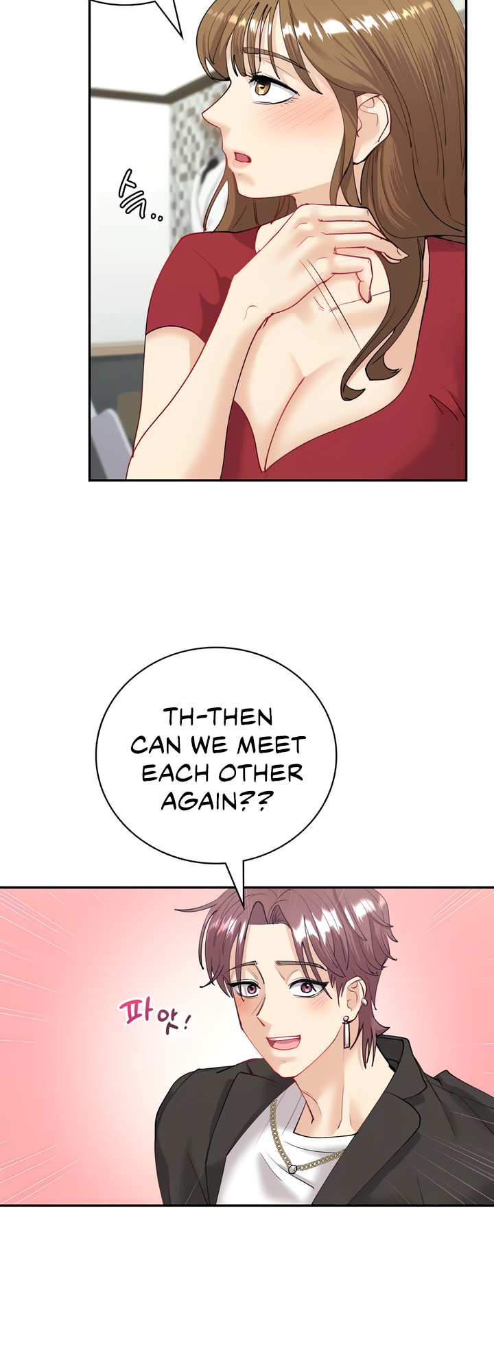 Give Me Back My Wife Chapter 7 image 50
