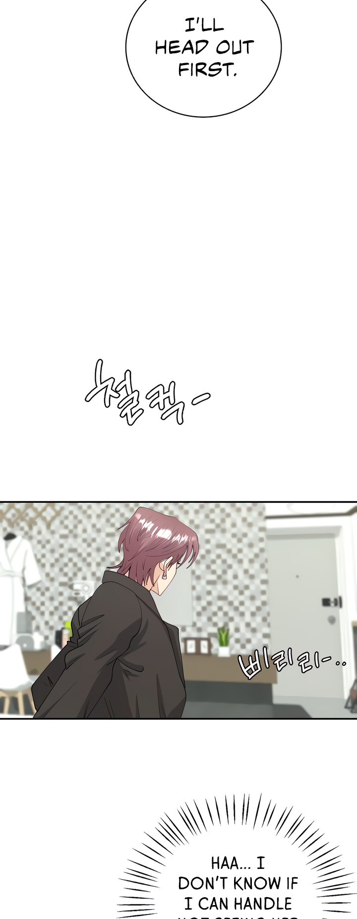 Give Me Back My Wife Chapter 7 image 53