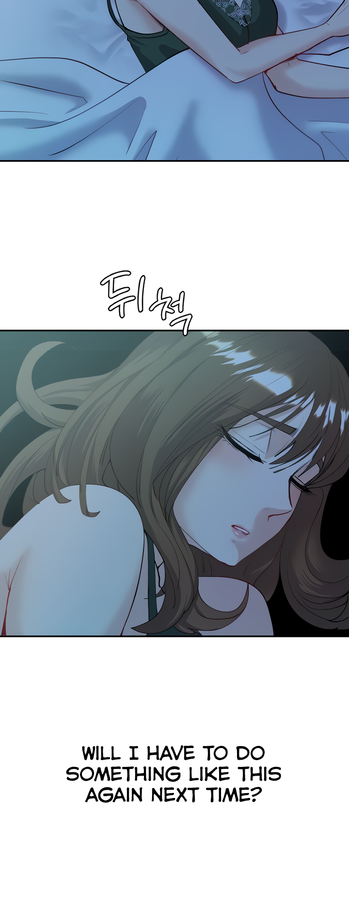 Give Me Back My Wife Chapter 7 image 56