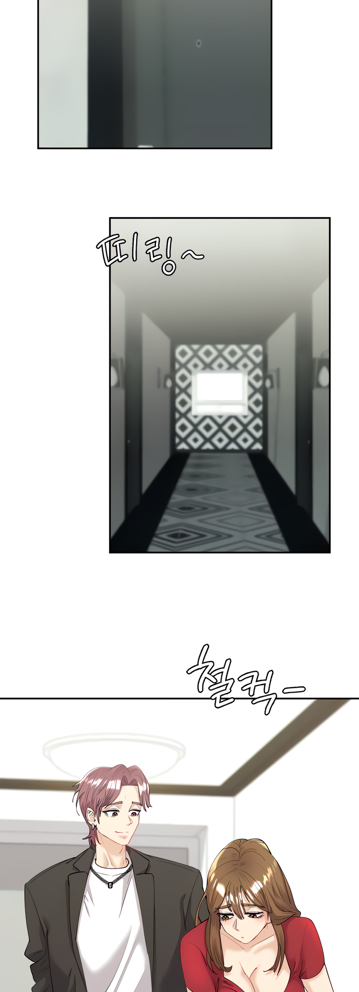 Give Me Back My Wife Chapter 7 image 7