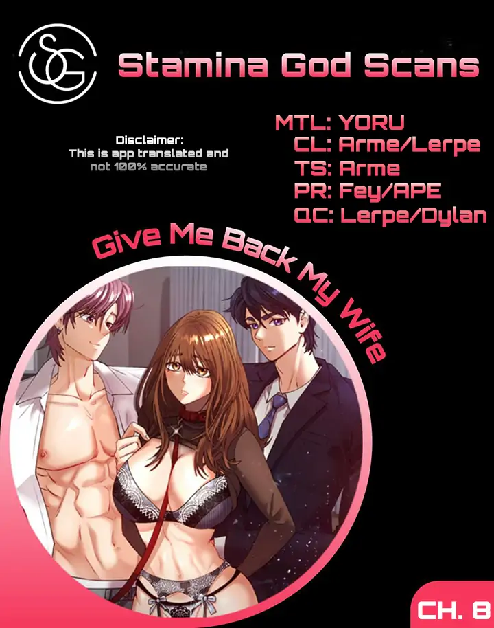Give Me Back My Wife Chapter 8 image 0