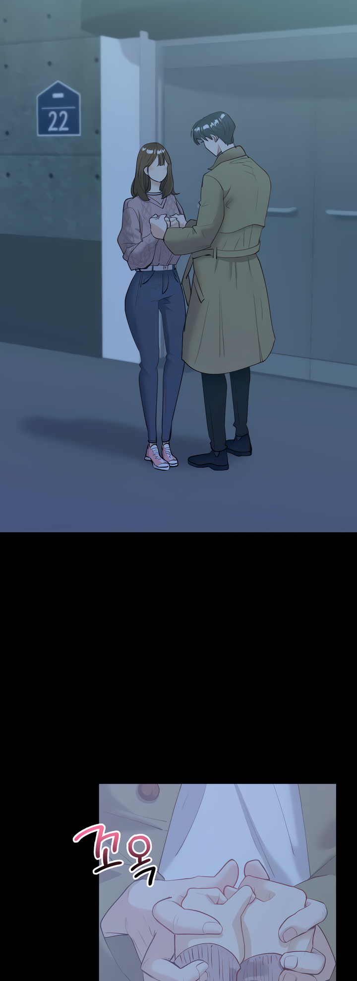 Give Me Back My Wife Chapter 9 image 43