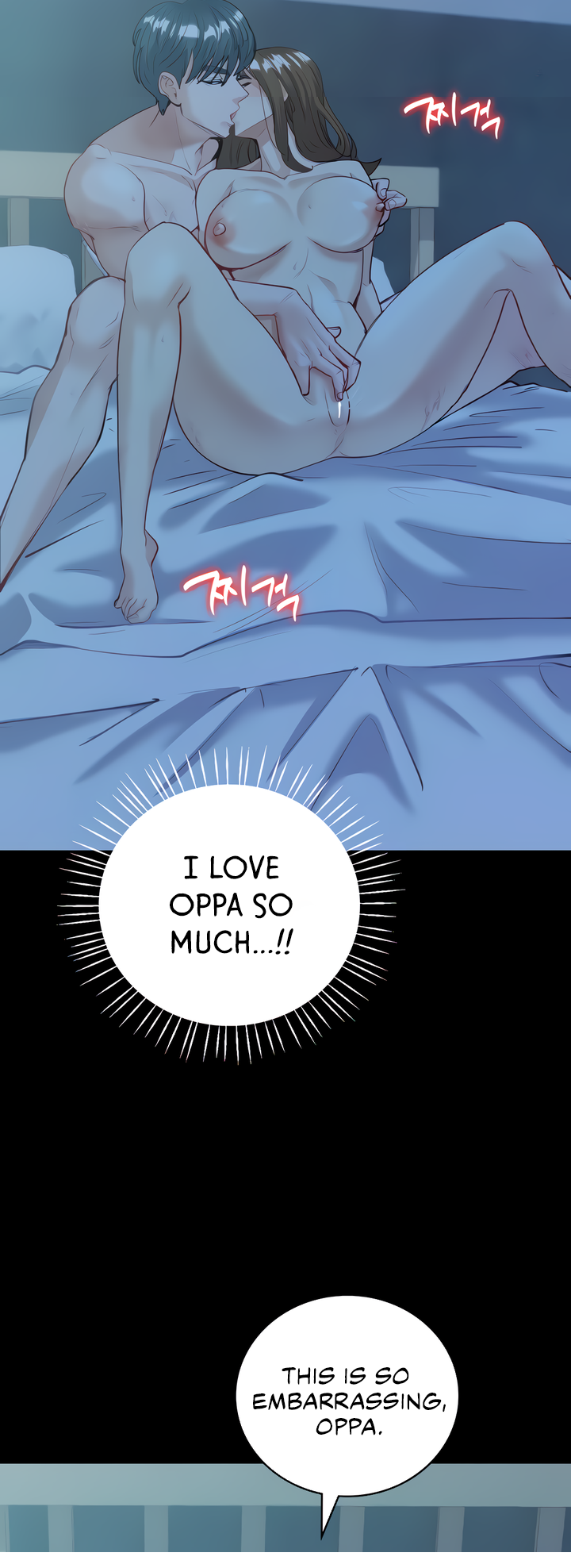 Give Me Back My Wife Chapter 9 image 50