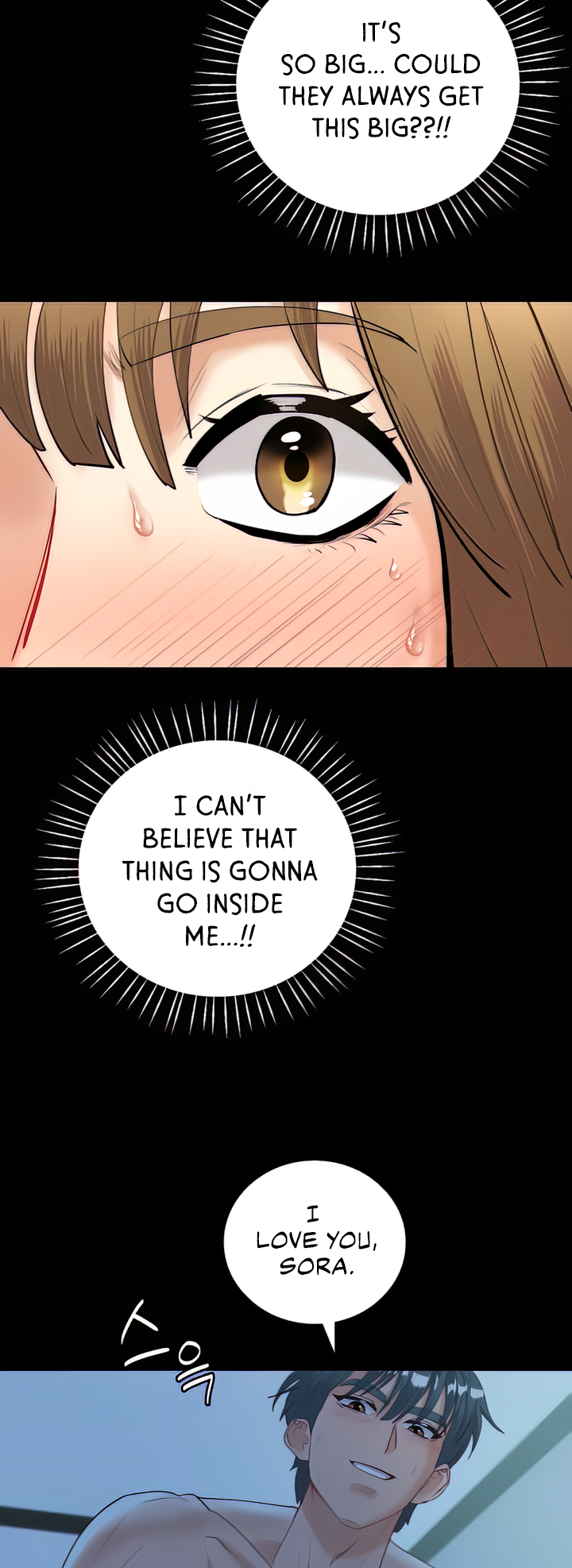 Give Me Back My Wife Chapter 9 image 54