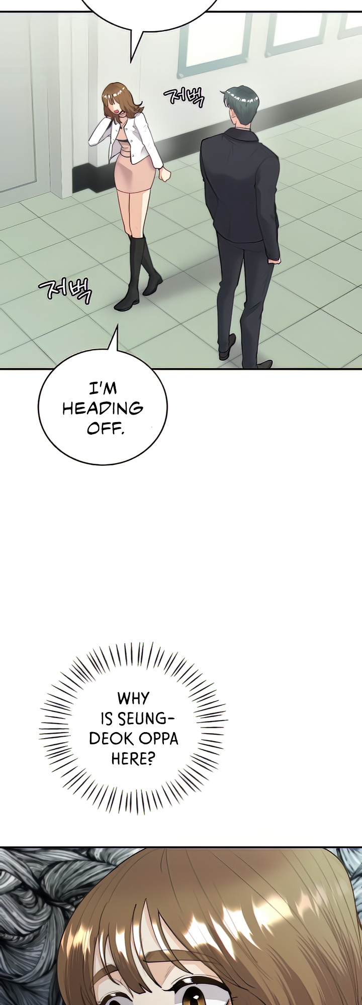 Give Me Back My Wife Chapter 9 image 7