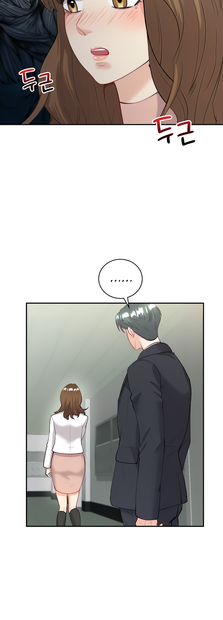 Give Me Back My Wife Chapter 9 image 8