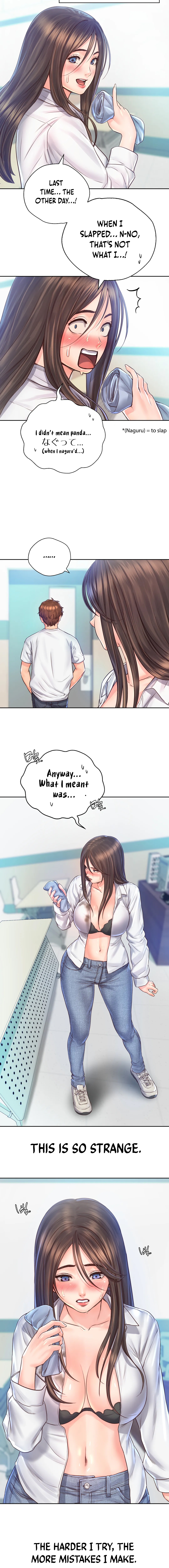 Osaka Chapter 12 image 7