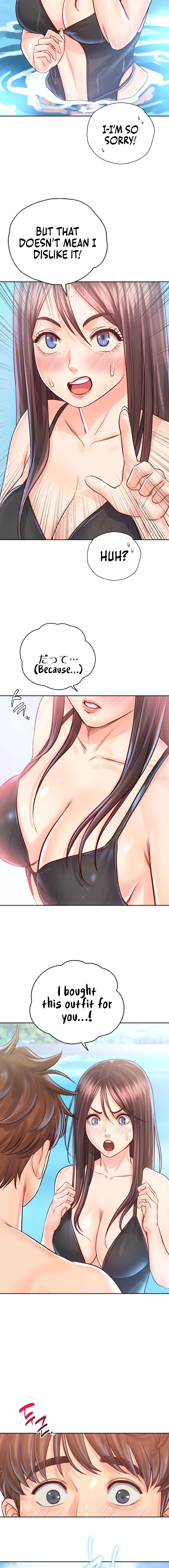 Osaka Chapter 32 image 10